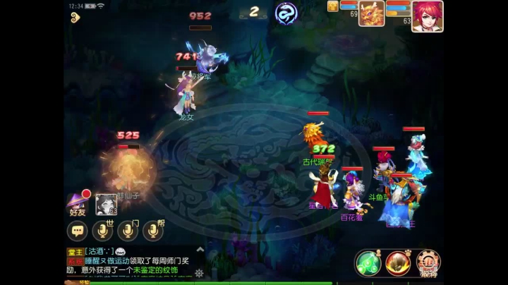 【2020-11-22 11点场】苹果神蛋蛋神：小菜鸡一个 可帮人看号 免费礼物走一走