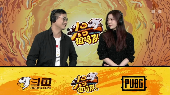 【2020-11-22 13点场】pubg活动：头号狙鸡队 第一周DAY2