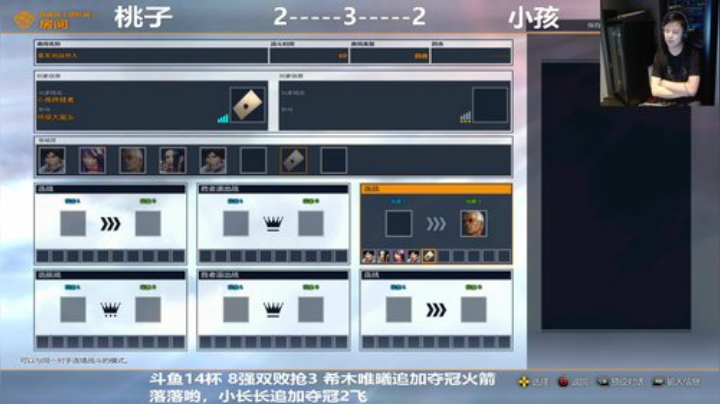 【格斗游戏】游天堂的精彩时刻 20201122 00点场