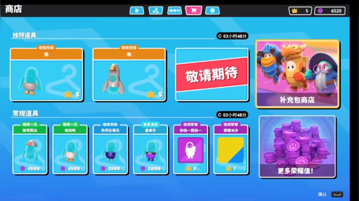 【2020-11-16 13点场】史维佳：刚刚开始了