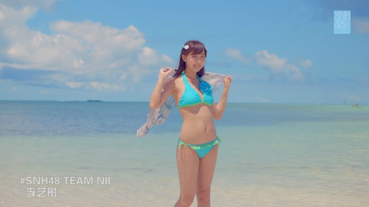SNH48-盛夏好声音 元NII队 唯美版