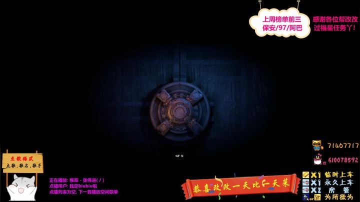 【2020-11-22 19点场】名字就是仓鼠改改：【墲人之境】菜改可能是个魔咒。。。