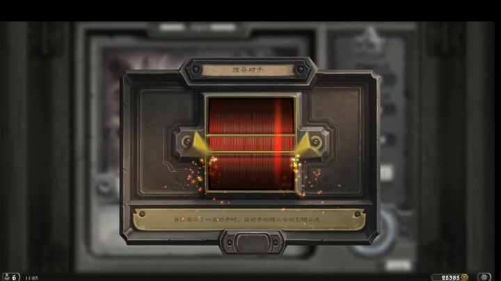 【2020-11-16 10点场】史维佳：刚刚开始了