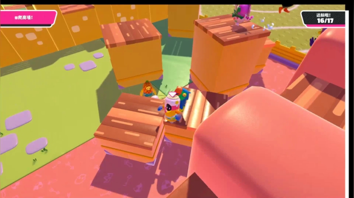 【2020-11-19 04点场】史维佳：刚刚开始了