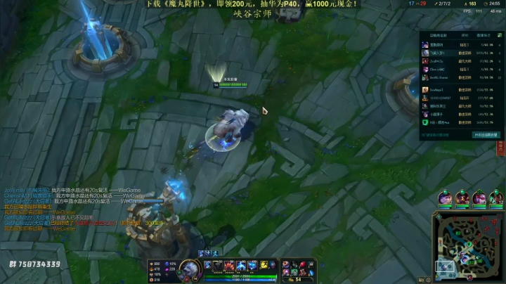 【2020-11-22 22点场】熊王c：熊王c：一天不越塔浑身不舒服