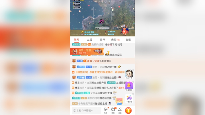 定期感恩贴，感谢你的支持。