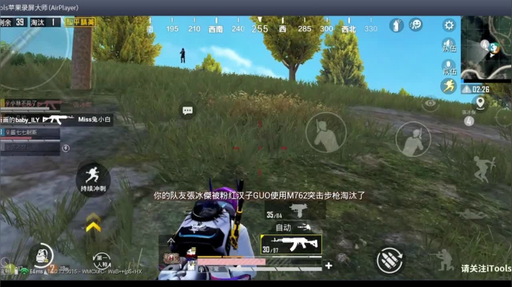 【2020-11-22 16点场】酱七七ouo：酱七七的直播间