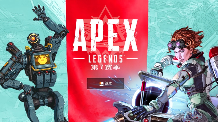 APEX