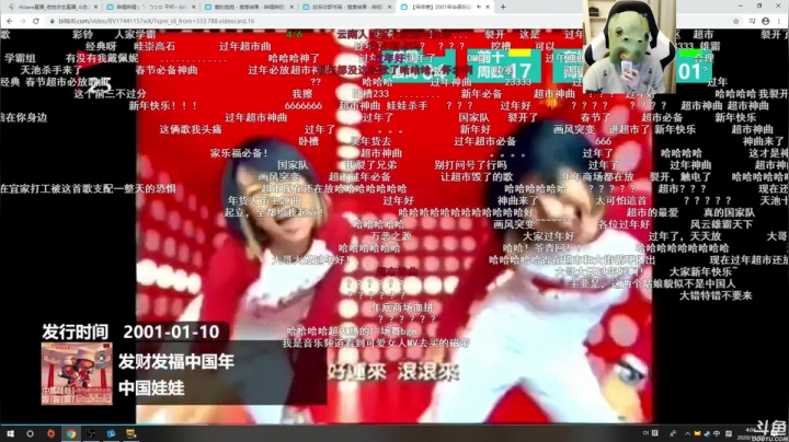 【2020-11-22 03点场】HiJane：没枪的小男孩（ÒωÓױ)