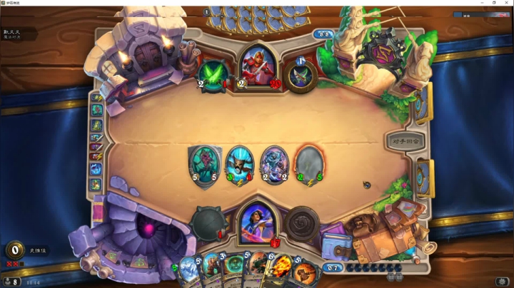 【2020-11-18 10点场】史维佳：刚刚开始了