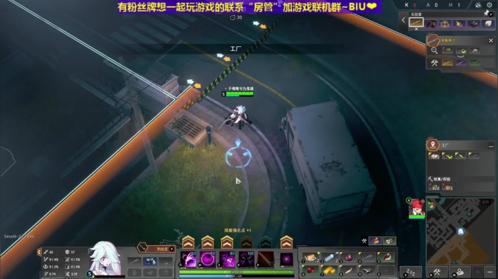 【2020-11-22 18点场】丶子魂魄兮为鬼雄：雄：黑色幸存者