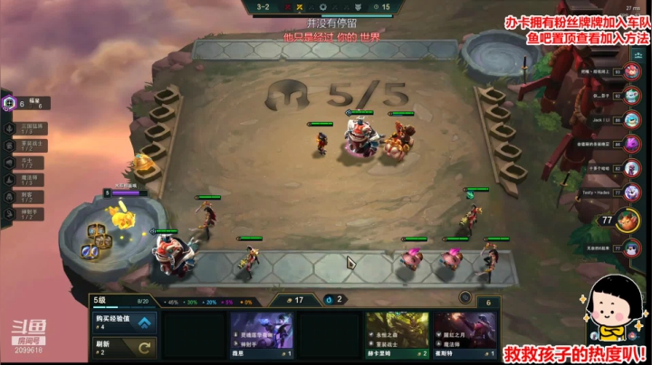 【2020-11-21 23点场】阿邦就是小苞米：今天有没有想念阿邦阿~