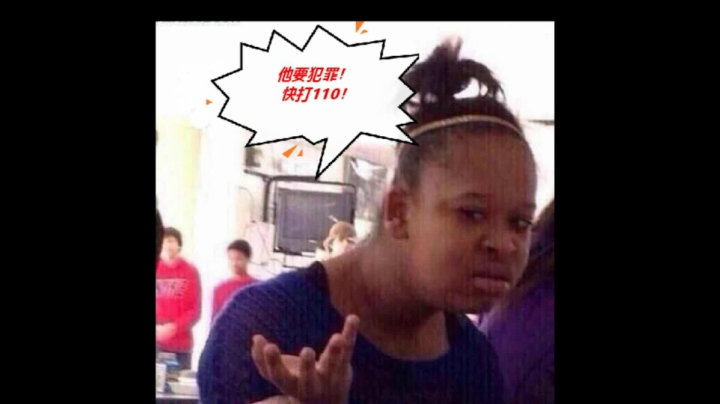 【2020-11-14 21点场】史维佳：刚刚开始了