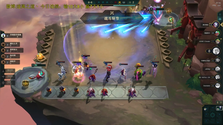 【2020-11-22 07点场】迷离之道丶：迷离劫：钻石局