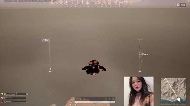 【2020-11-16 13点场】翠花1v99：新手上路，求求关注