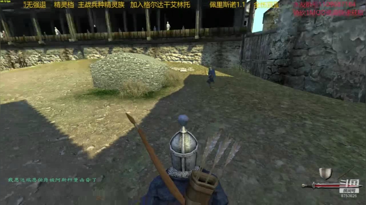 【2020-11-21 19点场】鹰DDDDD：佩里斯诺1.1   精灵档