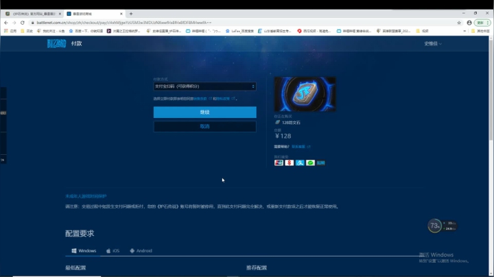 【2020-11-14 07点场】史维佳：刚刚开始了