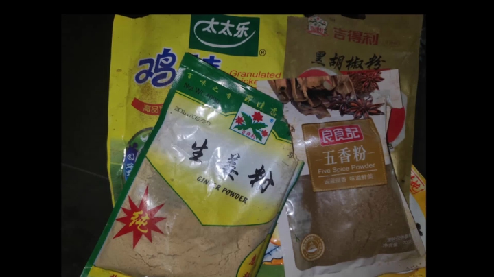 【2020-11-15 20点场】史维佳：刚刚开始了