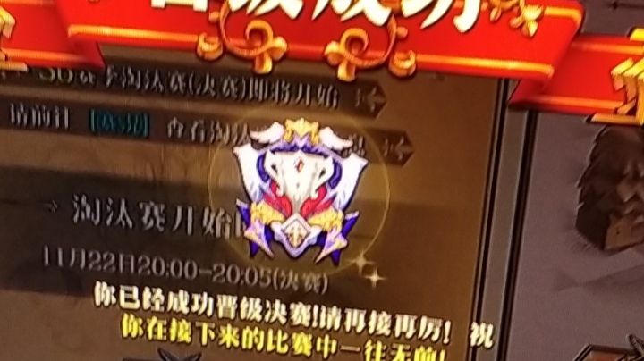 欢乐巅峰①