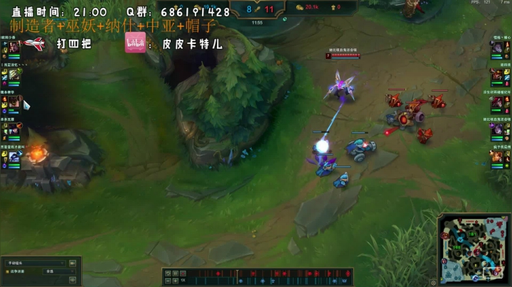 【2020-11-22 05点场】皮皮卡特儿：卡特三级单杀教学，包教包会不收学费