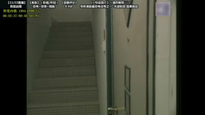 【一起看】傲天皇妃sama的精彩时刻 20201122 21点场