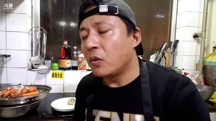 【美食】威海大叔的精彩时刻 20201122 00点场