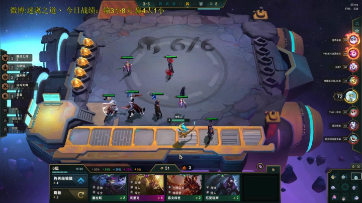 【2020-11-21 23点场】迷离之道丶：迷离劫：钻石局