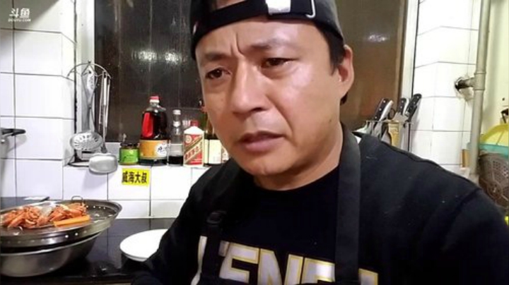 【美食】威海大叔的精彩时刻 20201122 00点场