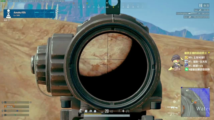 【2020-11-21 14点场】白一飞丶：【FPP】快乐冲锋ROLL点车