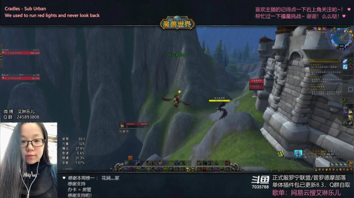 【2020-11-22 02点场】艾琳乐儿：艾琳：明天就没有周年buff了
