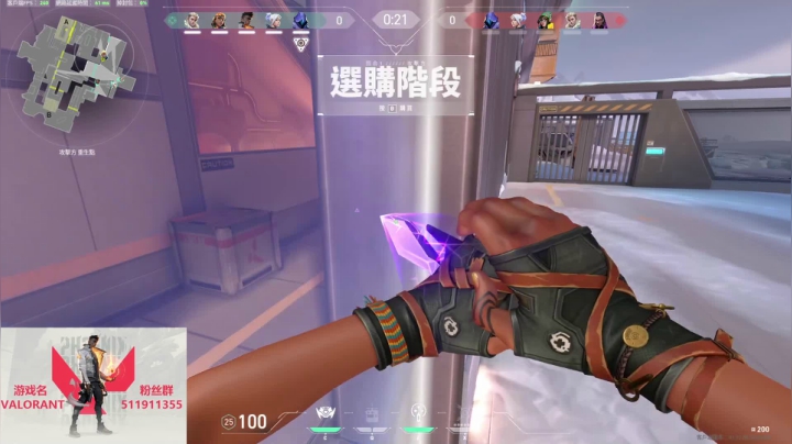 【2020-11-21 22点场】Lifeiwnl：看比赛的来 FS欧洲赛区