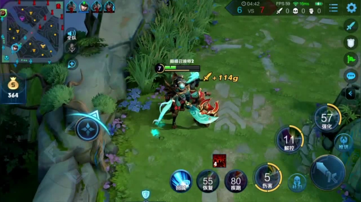 【2020-11-22 17点场】sViper丶阿灿：夏洛特：高分巅峰赛懂的都懂