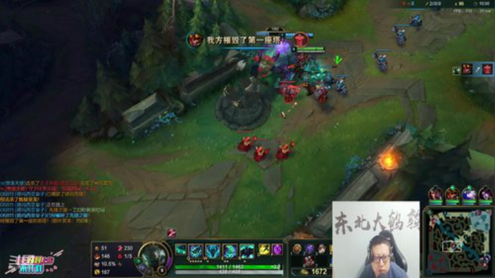 【英雄联盟】东北大鹌鹑的精彩时刻 20201122 00点场