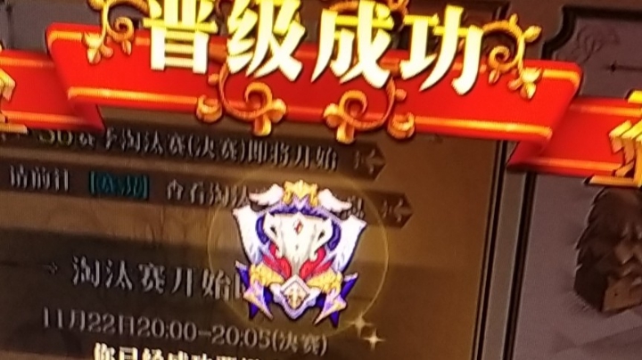 欢乐巅峰③