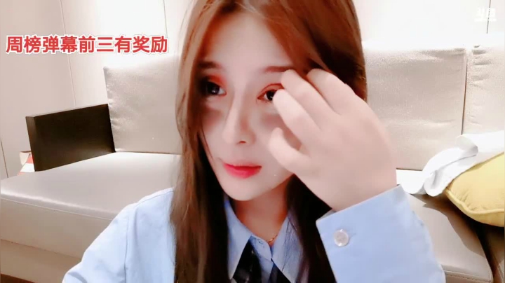 【2020-11-22 03点场】果冻cc007：世间所有的相遇都是久别重逢～