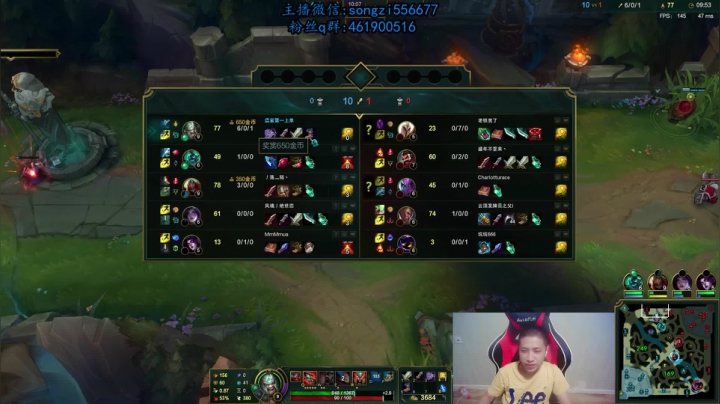 【2020-11-21 22点场】douyu丶松子：蛮王:版本最强上单 进来=上分！