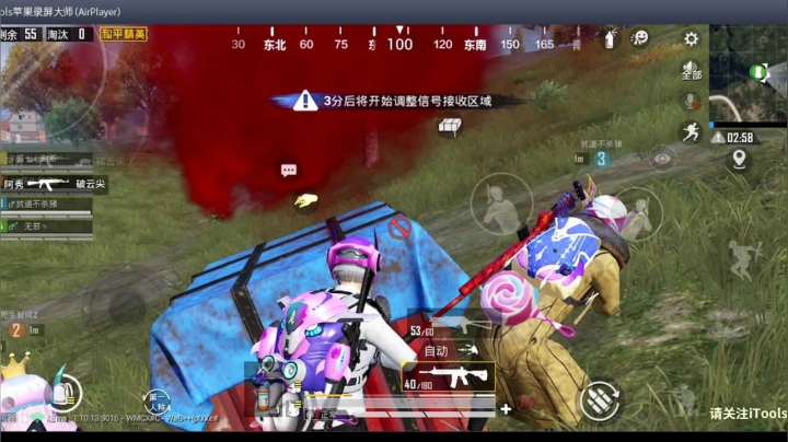 【2020-11-21 18点场】酱七七ouo：酱七七的直播间
