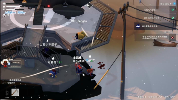 【2020-11-21 22点场】别问问就黑皮：【火烈鸟】内蒙古战神皮~❤️