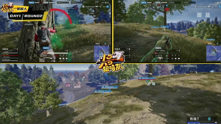 【2020-11-22 03点场】pubg活动：头号狙鸡队 11月21日18点 精彩来袭