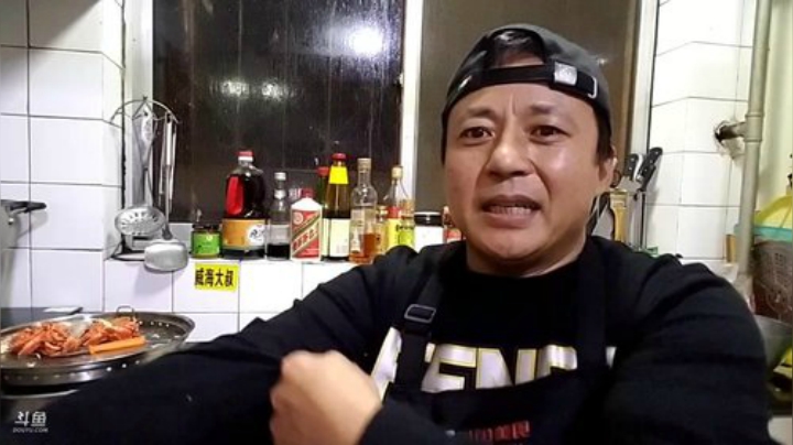 【美食】威海大叔的精彩时刻 20201122 00点场