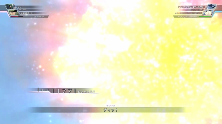 【男人的浪漫】深渊高达【火线纵横】