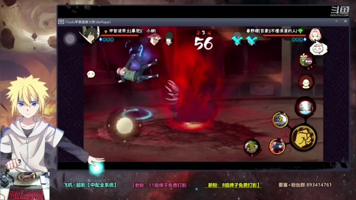 【2020-11-22 20点场】一只小小兽OwO：兽：电子竞技注定孤独