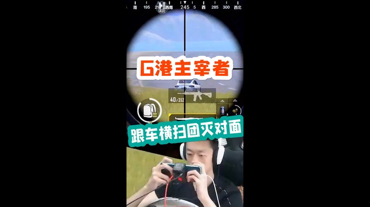 这是他们强迫我动手的！我发誓！