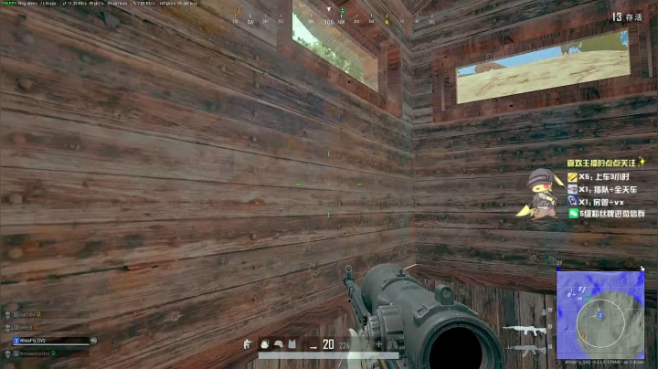 【2020-11-21 10点场】白一飞丶：【FPP】快乐冲锋ROLL点车