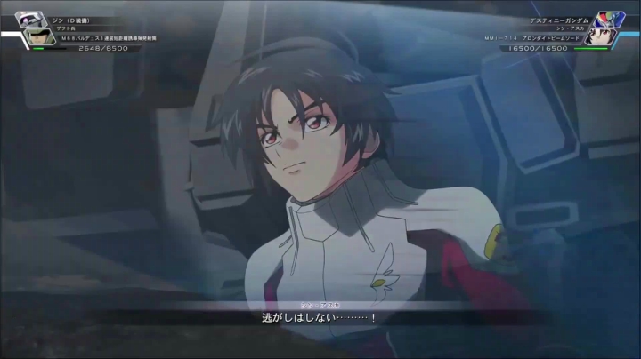 【男人的浪漫】命运高达【火线纵横】