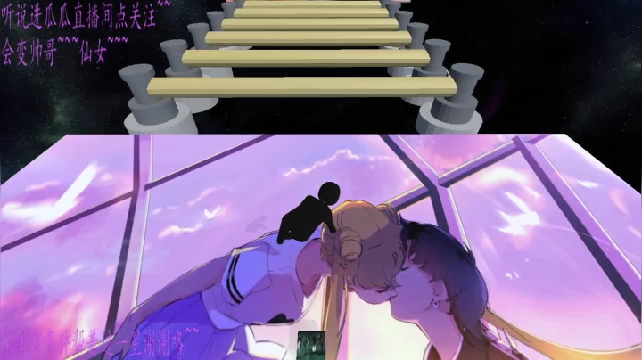 【2020-11-21 12点场】我是瓜瓜君啊：每天早上要叫两声~瓜瓜~~