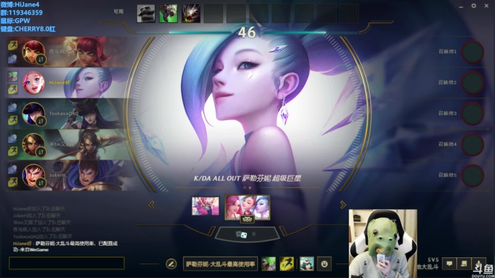 【2020-11-23 01点场】HiJane：没枪的小男孩（ÒωÓױ)