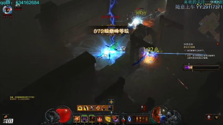 【2020-11-23 07点场】ginger豪哥：悄悄地我来了 3813926
