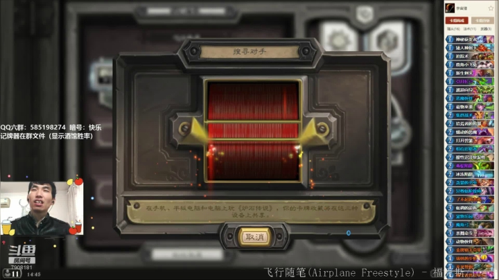 宇宙猎挺进前100 暗月马戏团