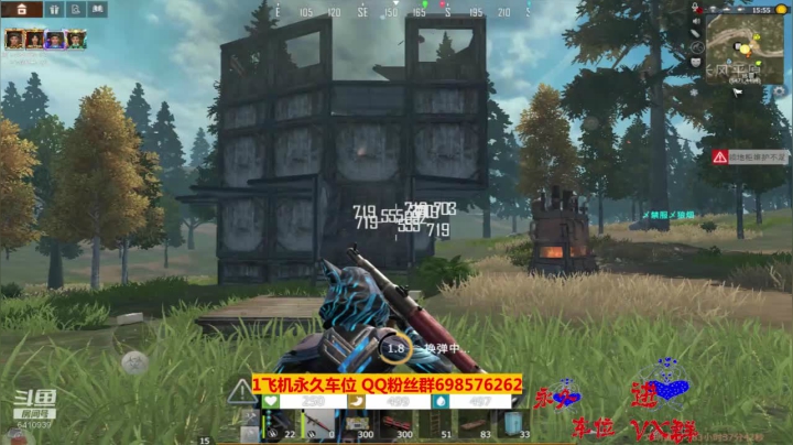 【2020-11-22 18点场】灬点叔灬大伟：❤❤❤天天遇到灵魂无语啊❤❤❤